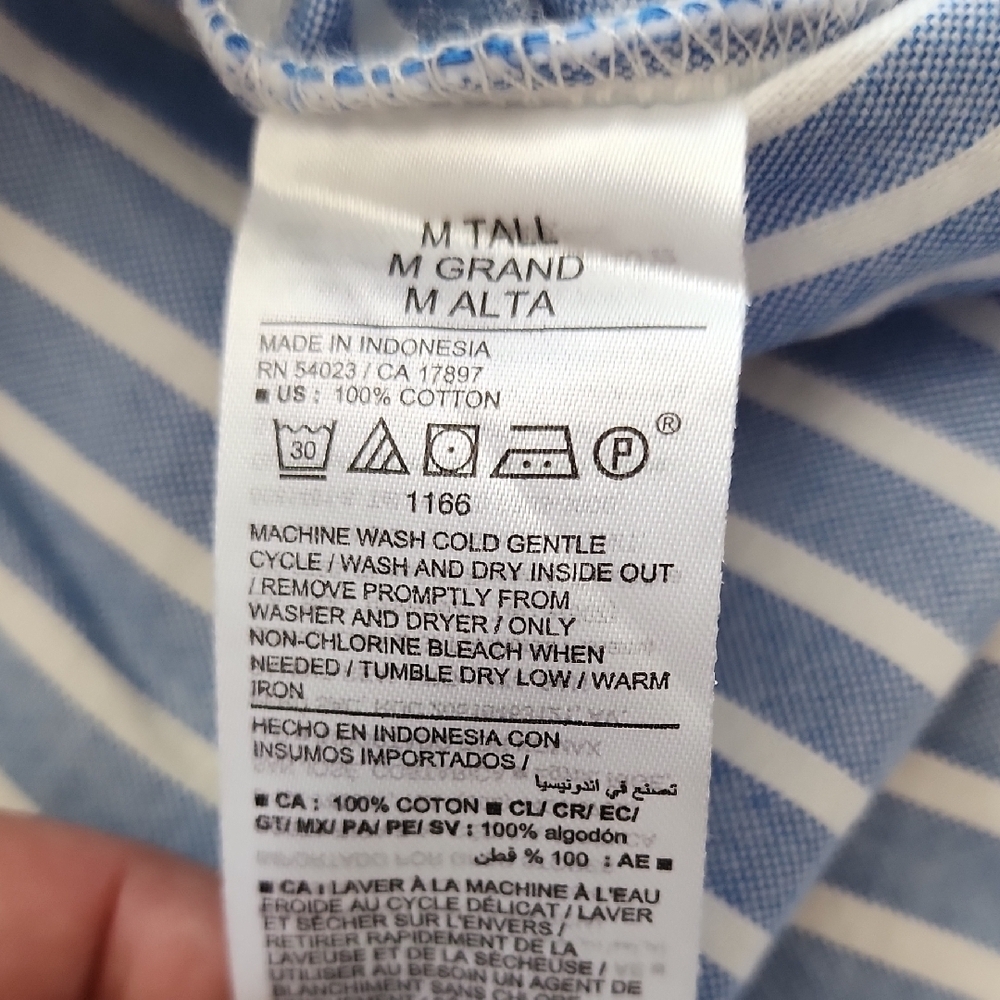 Old Navy Light Blue and White Striped Shirt - Picture 4 of 4